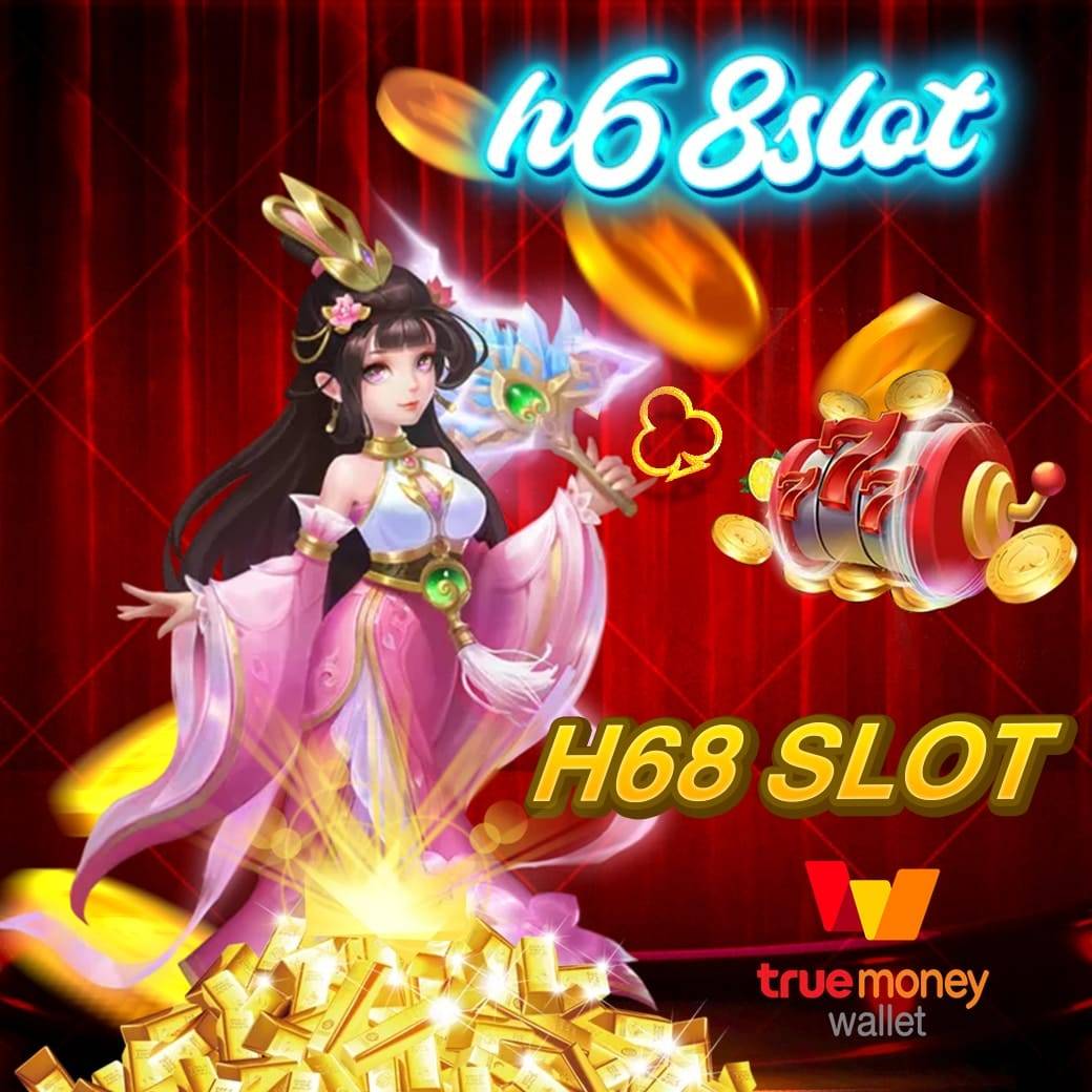h68 slot